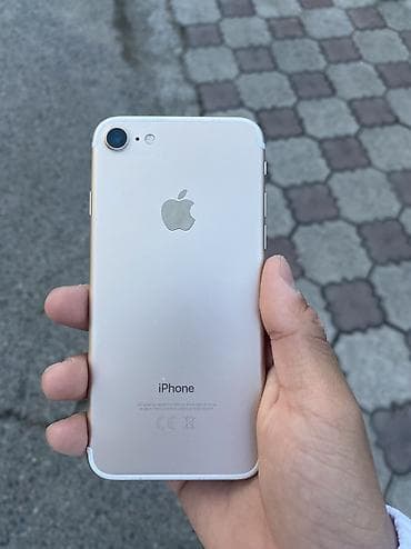 iphone 70: IPhone 7, Б/у, 32 ГБ, Rose Gold, 72 % — 1