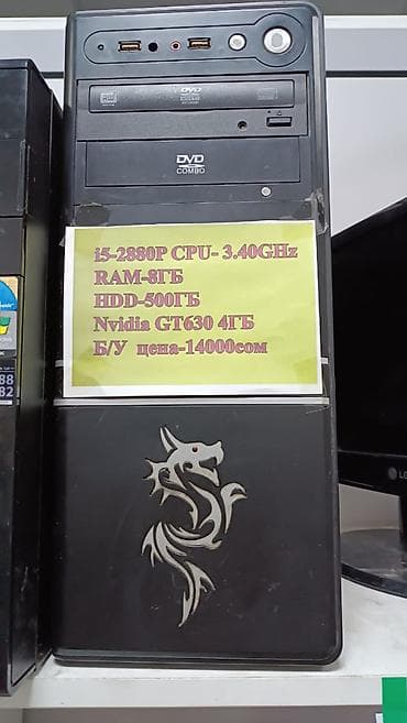 Офисная техника: Продаю капир- 15000 сом. Принтер L805-15000сом 3 Системника разные — 2