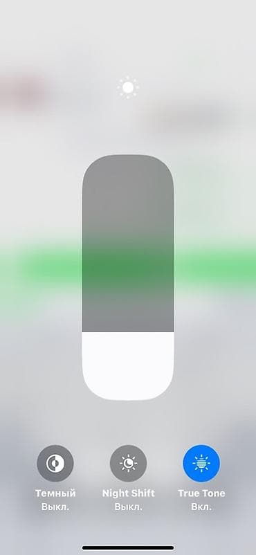 jack h2: IPhone Xr, Б/у, 128 ГБ, Черный — 5