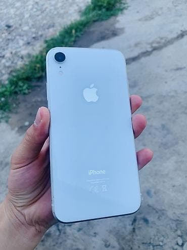 IPhone Xr, Белый