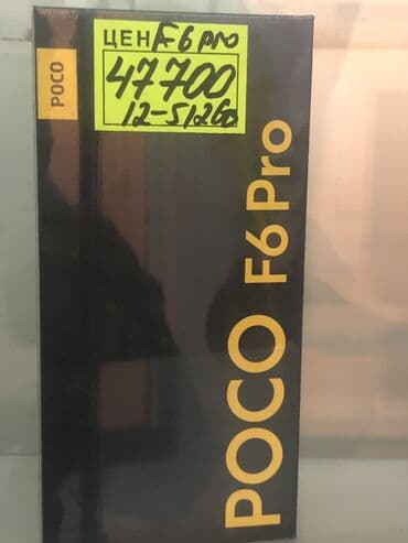 poco f4 gt купить в рассрочку: Poco F6 Pro, Жаңы, 512 ГБ — 1