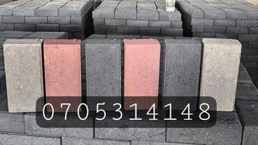 асфальт цена: Брусчатка кирпич, Дорожная, Бетонная, Прессованная, Новый, Бесплатный выезд, Укладка, Гарантия — 1