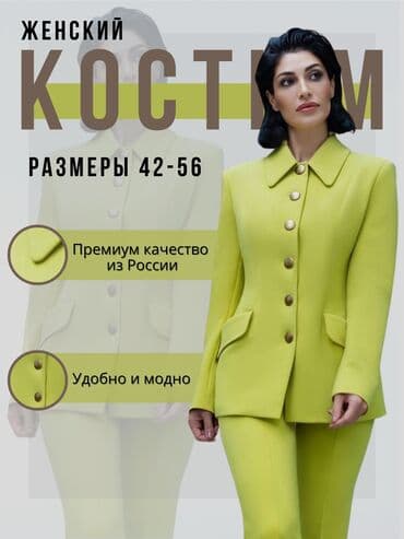 пилларсы реклама: Telegram, WhatsApp, Разработка дизайна — 9