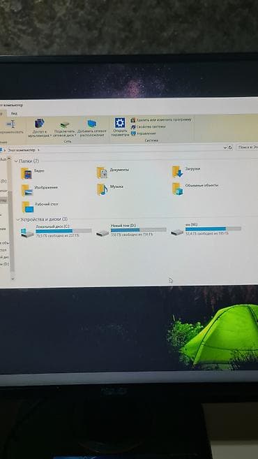 флешки 16 гб купить: Компьютер, ядер - 6, ОЗУ 16 ГБ, Игровой, Б/у, Intel Core i5, AMD Radeon RX 580, HDD + SSD — 7