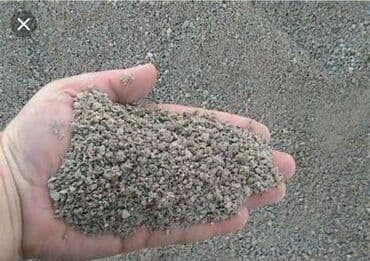 уголь каракече бешсары шабыркуль каражыра доставка бишкек купить фото: Отсев под брусчатку чистый, мытый, грязный Отсев в бишкеке Отсев — 2