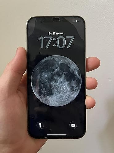iphone 12 про макс: Срочно! Срочно! Срочно! Айфон 12 про макс 256гб золотой цена — 2