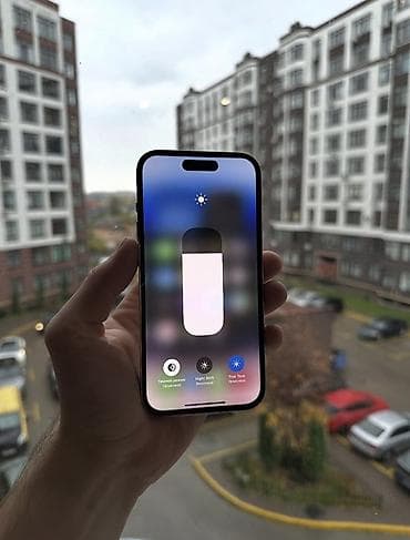 айфон заблокированый: IPhone 14 Pro, Б/у, 128 ГБ, White Titanium, 83 % — 2