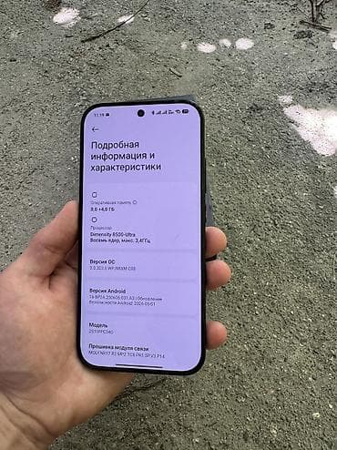 infinix note 60: Poco X8 Pro, Новый, 256 ГБ, цвет - Черный, 2 SIM — 1