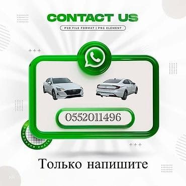 курсы профессионального вождения: Курсы вождения | (B) | Частный инструктор — 5