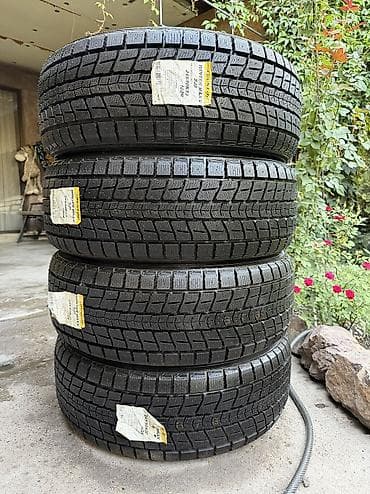 24550 r20: Шины 245 / 50 / R 20, Зима, Новый, Комплект, Легковые, Япония, DUNLOP — 1