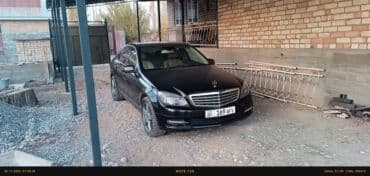 дополнительное освещение на авто: Mercedes-Benz C-Class: 2011 г., Автомат, Бензин, Седан — 6