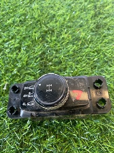 suzuki shift: Кнопка-переключатель режимов полного привода (2H/4H/4L) с блокировкой — 2