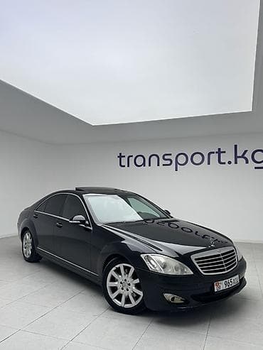 e 55 amg: Mercedes-Benz S-Class: 2008 г., 3.5 л, Автомат, Бензин, Седан — 1