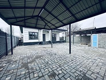 Продается современный одноэтажный дом с закрытым двором и большим