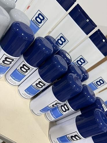 Прокат одежды: Мужская линия ухода Faberlic - Дезодоранты-спреи для мужчин 8 Element — 1