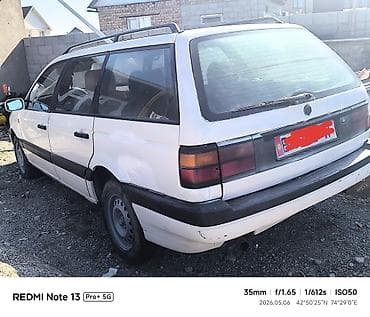 Унаа сатуу: Volkswagen Passat Variant: 1993 г., Кол менен иштөөчү, Универсал — 2