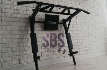 велик на титановых дисках: Турник, Новый, Самовывоз — 2