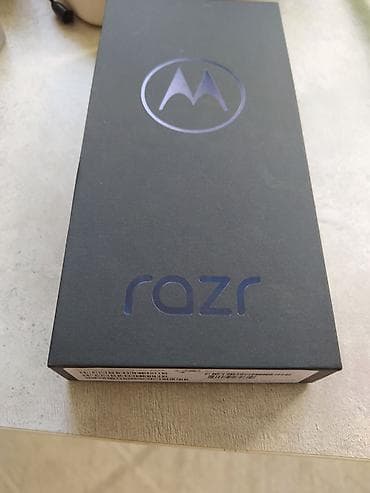 телефон поко ф4: Motorola Razr 50, цвет - Бежевый — 4