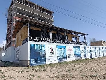 плитный дом: Модульное здание/павильон из ЛСТК на металлокаркасе Описание: - — 1