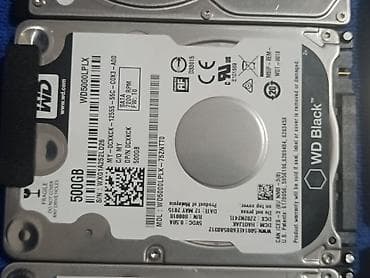 hdd case: Набор 2.5" жёстких дисков для ноутбуков/тонких ПК Состав (видимые — 6