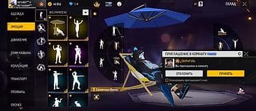 Аккаунт Free Fire с большой коллекцией скинов, эмоций и предметов at lalafo.kg Аккаунт Free Fire с большой коллекцией скинов, эмоций и предметов