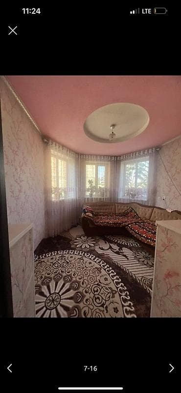 osh hostel: Двухэтажный кирпичный дом. Адрес: Фуркат, улица Нурмамат ажы — 5