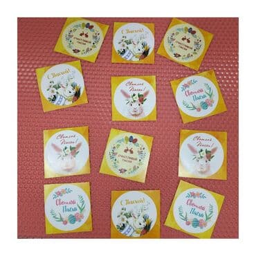 костюм деда мороза цена: Наклейки с Пасхой и многие другие, тематические. Упаковка играет — 2