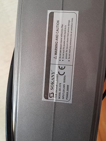 пылесос sokany отзывы: Вертикальный пылесос SOKANY SK-3378 - Тип: проводной вертикальный — 2