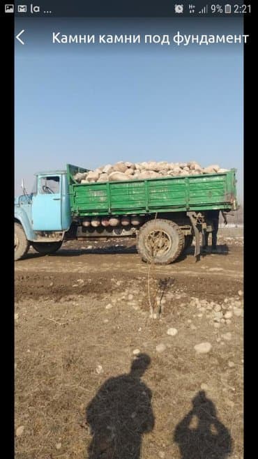 ищу камот: Галька, Другое происхождение, Под фундамент, Зил — 8