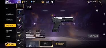 Техника и электроника: Игровой аккаунт Free Fire Основное: - Ник: NURAHMET.YT - Язык — 8
