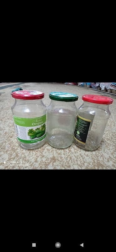 бу банки: Банки, Б/у, Самовывоз — 1