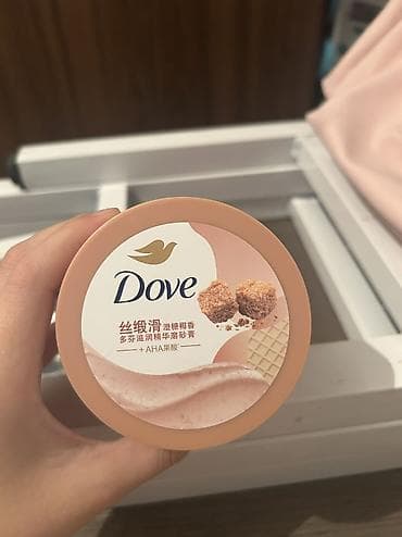 комтер: Скраб для тела Dove с AHA-кислотами и ароматом карамелизированного — 1