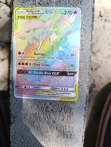 жетон: Коллекционная карта Pokémon TCG: Reshiram & Charizard GX — TAG — 1