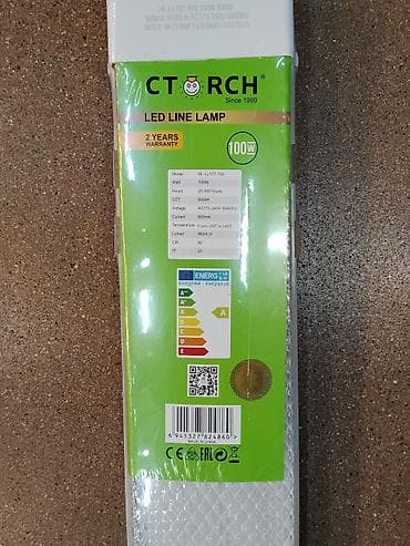 solutions elementary: Линейный светильник CTORCH LED Line Lamp HL-LL107-100 - Мощность: 100 — 2