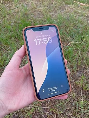 битый айфон: IPhone Xr, Новый, 64 ГБ, Белый, Чехол — 1