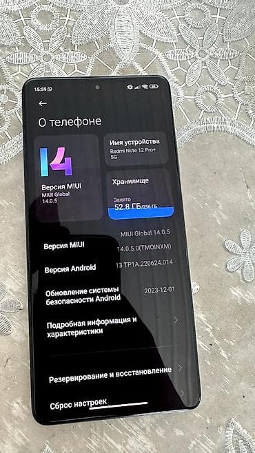 Redmi, Redmi Note 12 Pro+ 5G, 256 ГБ, цвет - Белый, 2 SIM