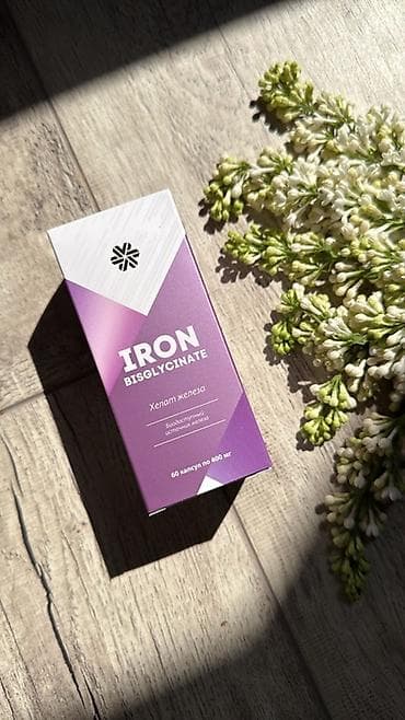 Личные вещи: Набор БАДов Siberian Wellness / VitaMama: 1) Mama Box 3 в 1 — — 4