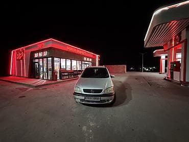 audi a6 с6: Opel Zafira: 2000 г., 1.8 л, Механика, Бензин, Минивэн — 4