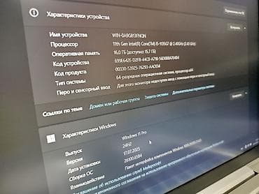 hp g6: Ноутбук HP Ультрабук, Intel Core i5, ОЗУ, RAM: 16 ГБ, HP EliteBook — 9
