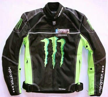 сколько стоит спортивные мотоциклы: Мотокуртки Suzuki,Alpinestars,Komine,Dainese с защитой — 9