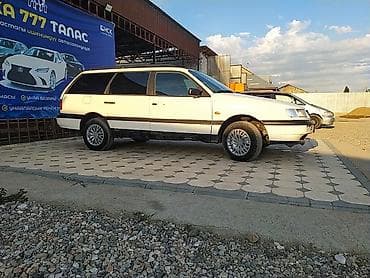 e 39 bmw: Volkswagen Passat: 1994 г., 1.8 л, Механика, Бензин, Универсал — 7