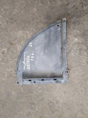 скупка двигателей бишкек: Mitsubishi Airtrek Защита двигателя, Митцубиси Аиртрек защита — 1