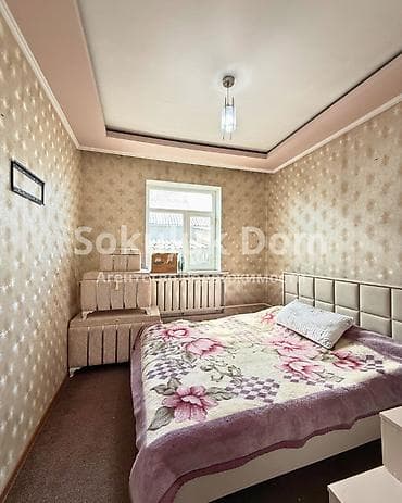 Недвижимость: 🏠Продается дом в с. Новопавловка 🟡Комнаты: 5 🟡Участок: 3,7 соток — 7