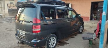 бампер на опель вектра б: Toyota Noah: 2002 г., 2 л, Автомат, Бензиновая, Минивэн — 5