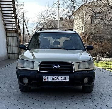 w210 2 2: Subaru Forester: 2002 г., 2.5 л, Автомат, Бензин, Универсал — 3
