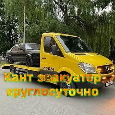 Жарым-жартылай жүктөөсү менен, Көтөргүсү менен, Манипулятору менен