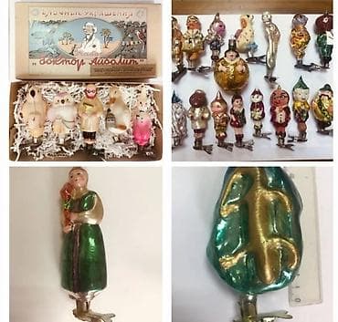 Монеты: Купим ёлочные игрушки — 2