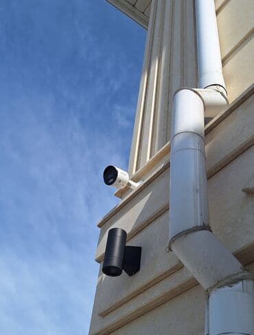 наружная видео камера: ВИДЕОНАБЛЮДЕНИЯ ОРНОТОБУЗ!!! Биз менен байланышып толук маалымат — 14