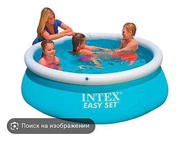 Бассейн надувной+насос в подарок 🎁 Отличный вариант для летнего