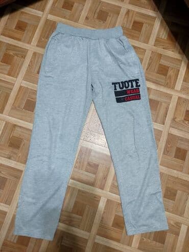 купить форму повара недорого бишкек: Спортивные штаны(тонкие и утепленные), классические брюки, джинсы — 18